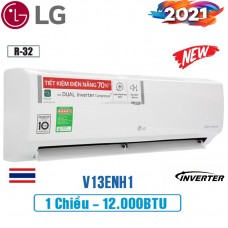 Điều hòa LG V13ENH1 12000BTU 1 chiều inverter - 2021